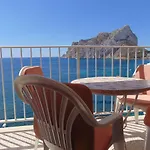 Ifach-3 Апартаменти