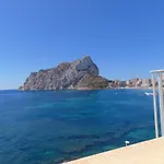 Ifach-3 Апартаменти